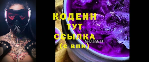 MDMA Инсар