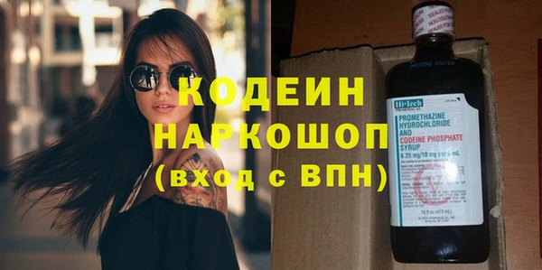 не бодяженный Иннополис