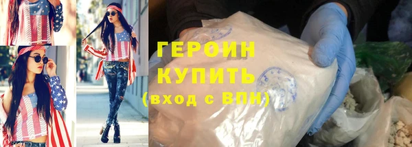 гашишное масло Инта