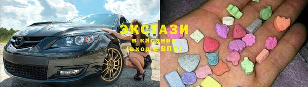 прущие крисы Каменка