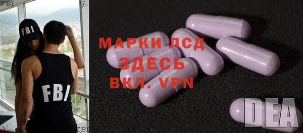 не бодяженный Иннополис