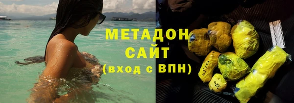 не бодяженный Иннополис