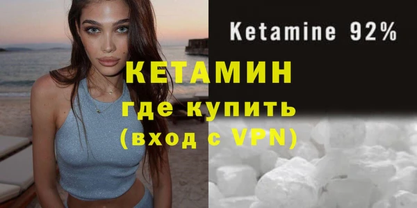 не бодяженный Иннополис