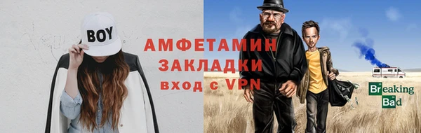 кокаин премиум Каменск-Шахтинский