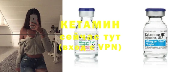 не бодяженный Иннополис