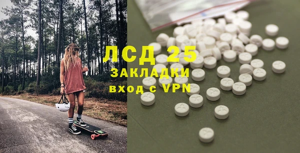 не бодяженный Иннополис