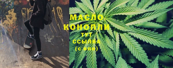 MDMA Инсар