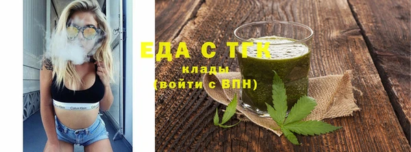 не бодяженный Иннополис