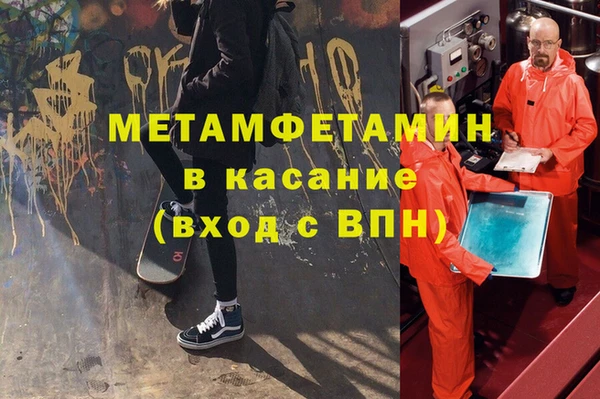 не бодяженный Иннополис