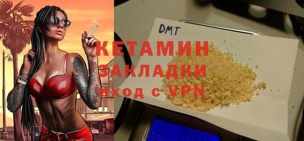 не бодяженный Иннополис