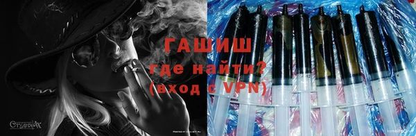 кокаин премиум Каменск-Шахтинский