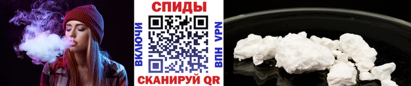 Метамфетамин Methamphetamine  Купить где  Баксан 