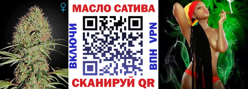 Дистиллят ТГК вейп с тгк  Купить закладки  Баксан 